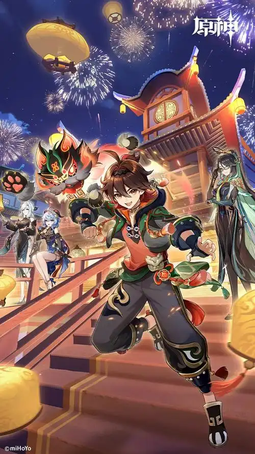 贝勒漫画热血动作